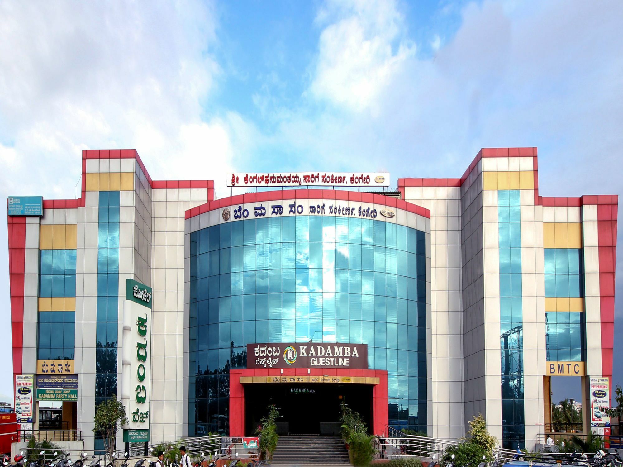 Oyo 6960 Kengeri Hotel Bengaluru Kültér fotó